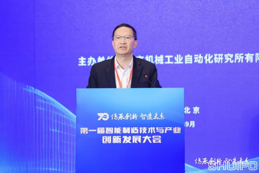 中國工程院院士、湖南大學(xué)教授，制造業(yè)自動化國家工程研究中心專家委員會主任委員王耀南