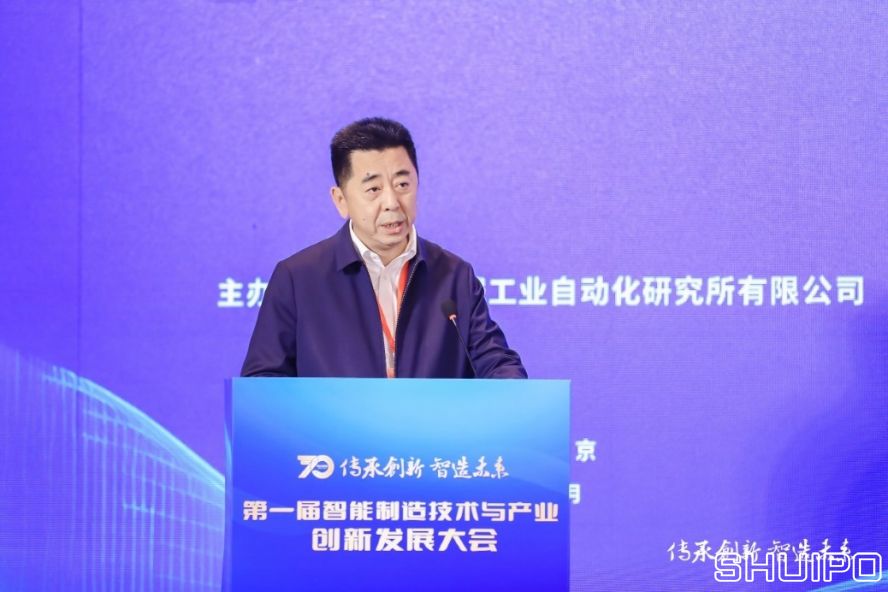 西安交通大學(xué)黨委常委、副校長，中國機械工程學(xué)會機械工業(yè)自動化分會主任委員洪軍